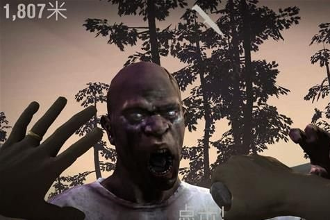 勇闯死人谷2最新版