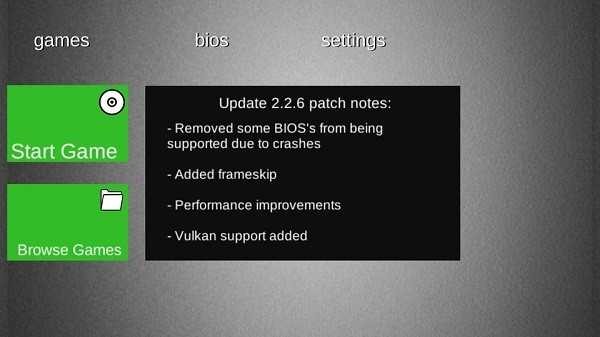 Xbox360模拟器截图2