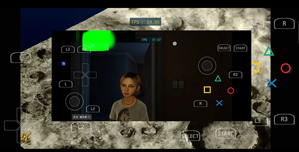 PS3模拟器汉化版