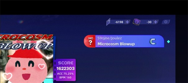 RYCEAM愚人节版截图3