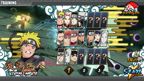 火影战记6.1满人物版