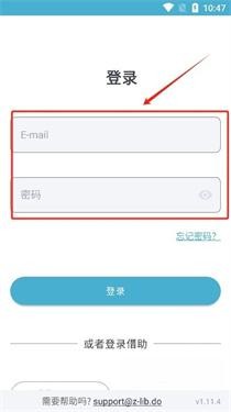 Z-LIBIRARY电子图书馆