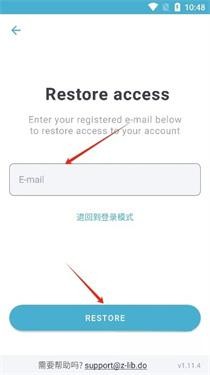 Z-LIBIRARY电子图书馆