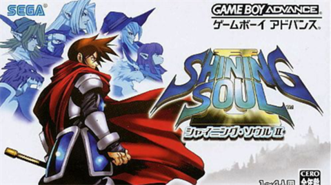 光明之魂2截图3