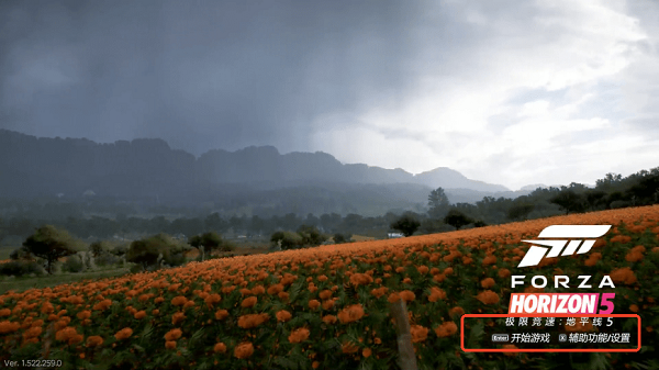 盖世小鸡模拟器