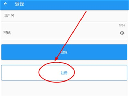 拷贝漫画繁体字正版