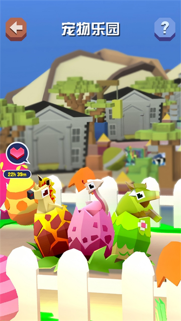 疯狂动物园中文版