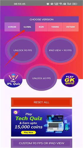 90FPS画质助手国际版