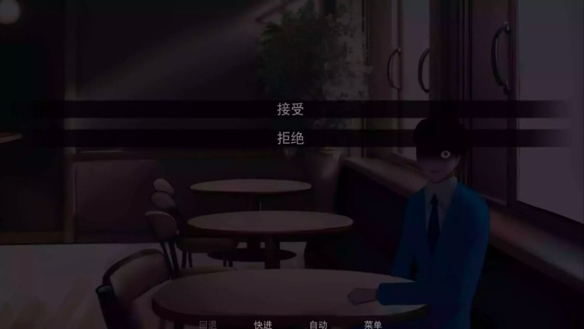 怪胎马戏团2.0汉化版