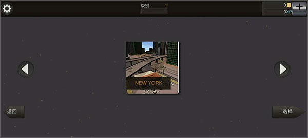 真实赛车3新版本