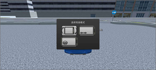 真实赛车3新版本