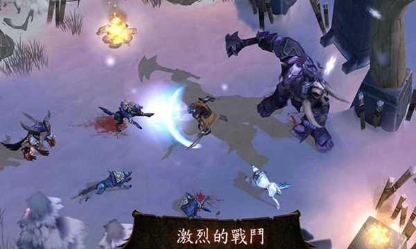 地牢猎手4截图2