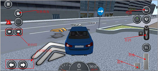 真实赛车3新版本