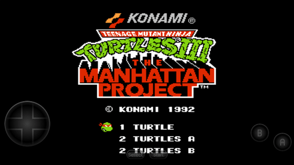 忍者神龟2007中文版截图1