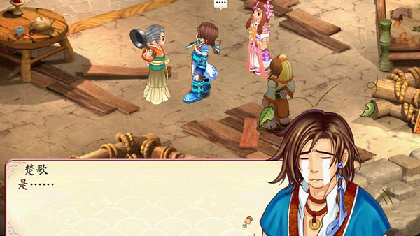 幻想三国志2手机版截图1