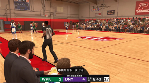 NBA2k25安卓版中文直装版