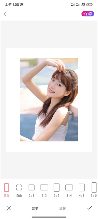 Promovie专业相机