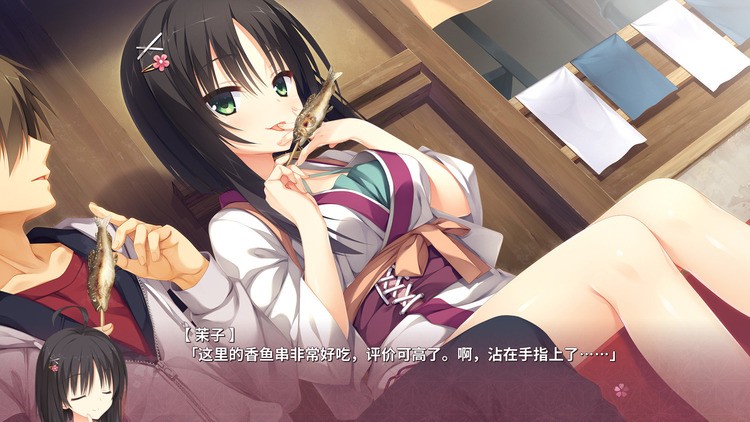 千恋万花冷狐版