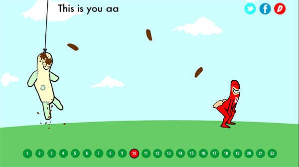 大便超人保卫战截图1