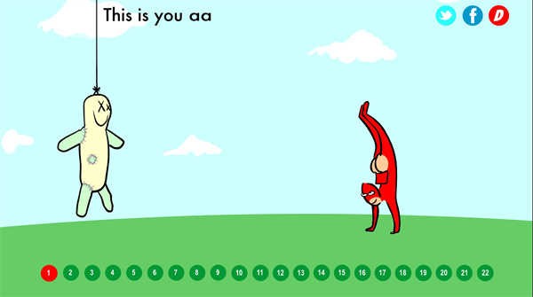 大便超人保卫战截图2