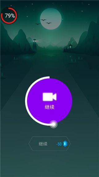 音跃球球