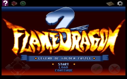 炎龙骑士团2截图0