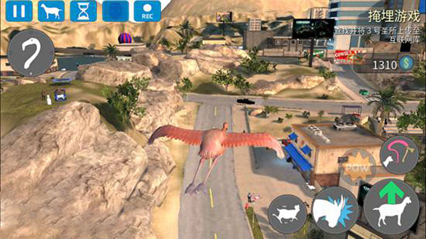 模拟山羊收获日完整版