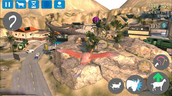 模拟山羊收获日完整版