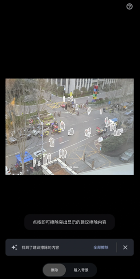 谷歌相册最新版