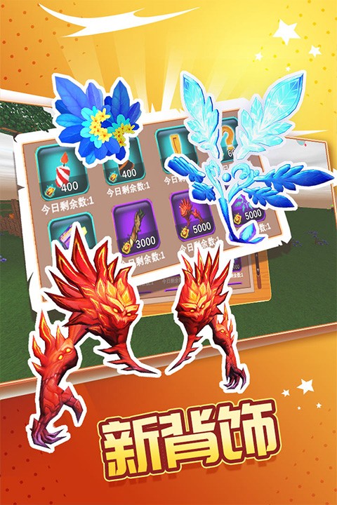 被尘封的故事单机版截图1