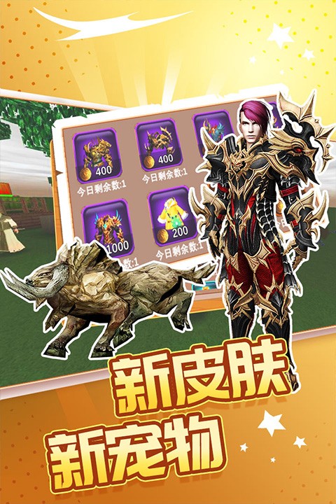 被尘封的故事单机版截图3