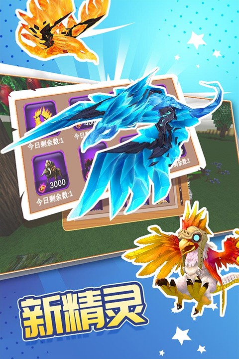 被尘封的故事单机版截图4