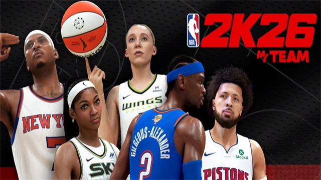 NBA2k26安卓版截图4