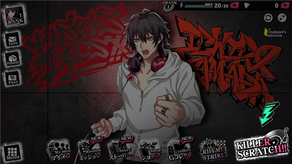 催眠麦克风台服手游