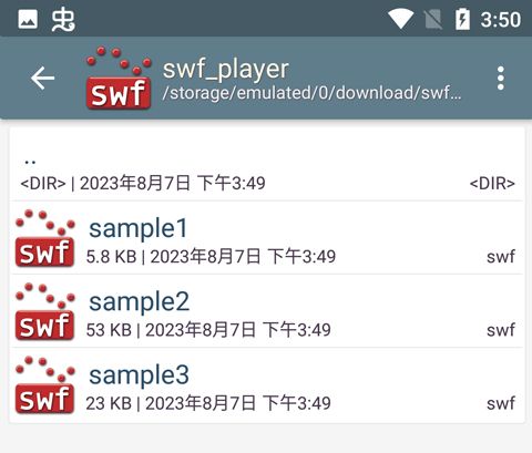 SWF播放器