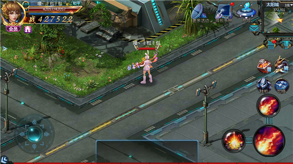 诺亚传说口袋版