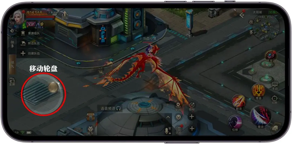 诺亚传说口袋版