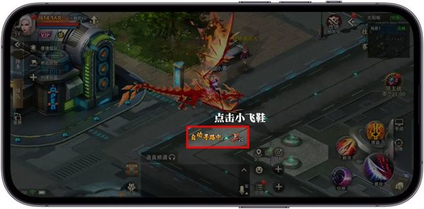 诺亚传说口袋版