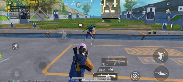 和平精英PC模拟器手机版