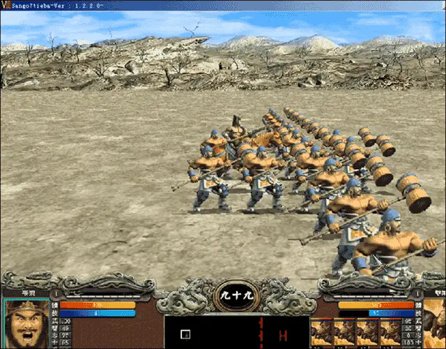 三国群英传7两宋风云