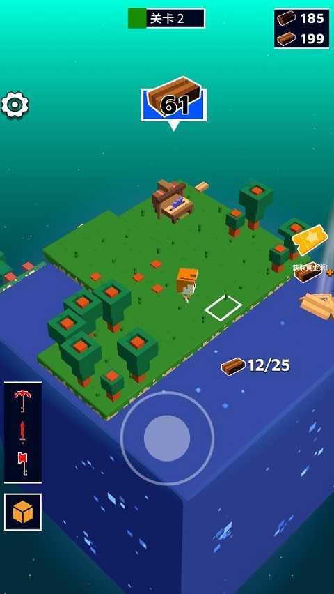 魔方世界中文版