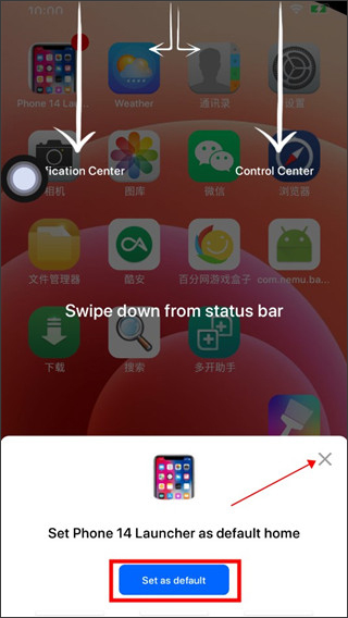 iPhone14Pro模拟器