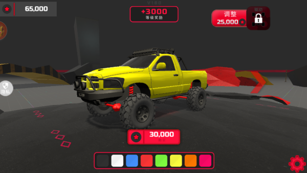 双人越野赛车游戏