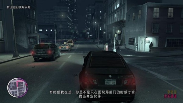 GTA4手机版