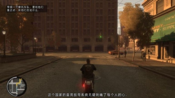 GTA4手机版