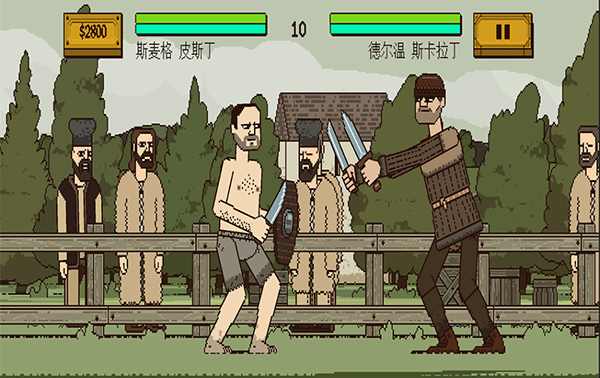 该死的混蛋2中文版