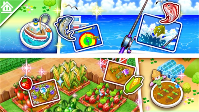 Cooking mama截图3