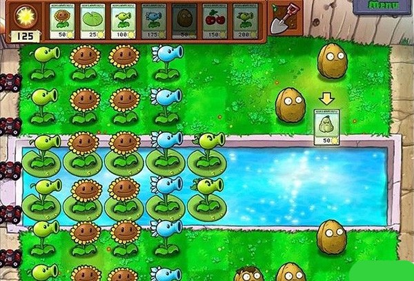 植物大战僵尸年度版截图3