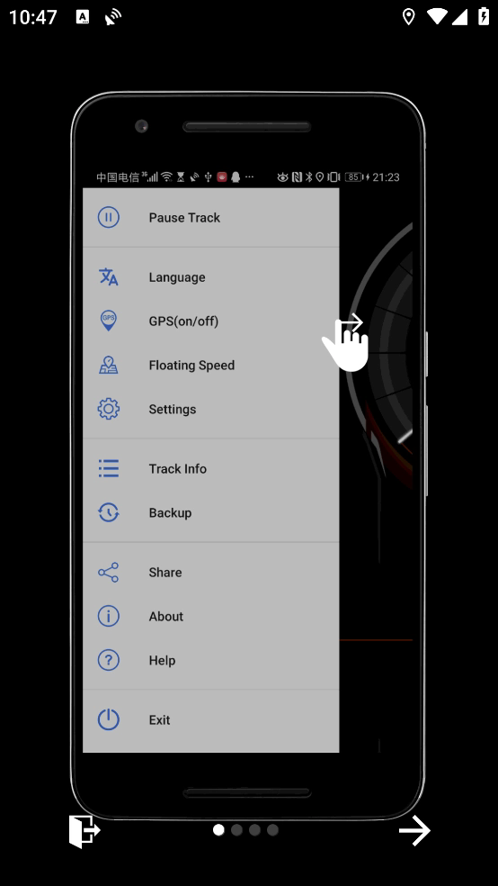 GPS速度表pro截图1