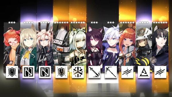 妖怪名单之前世今生